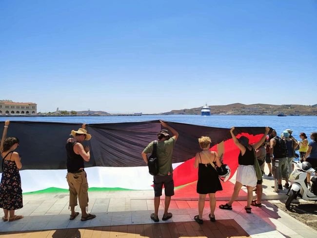 Διαμαρτυρία στη Σύρο για κρουαζιερόπλοιο με Ισραηλινούς