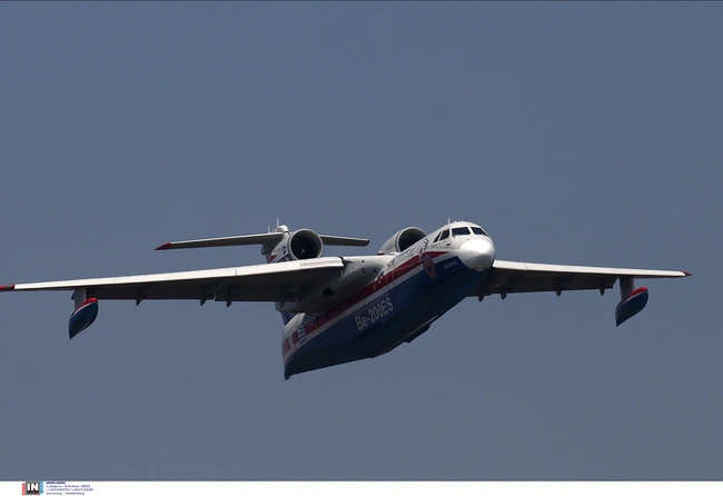 beriev