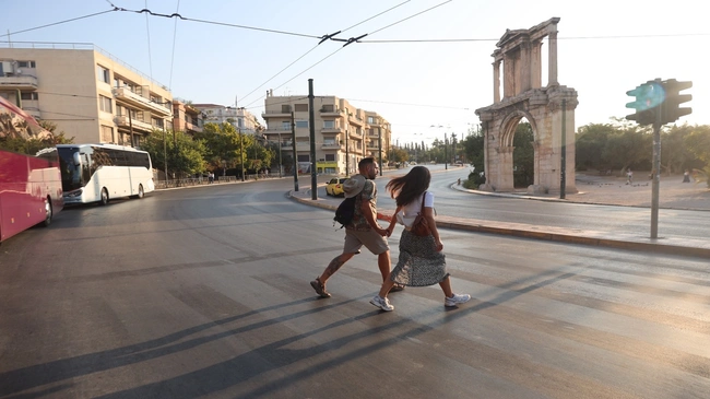 άδεια-Αθήνα