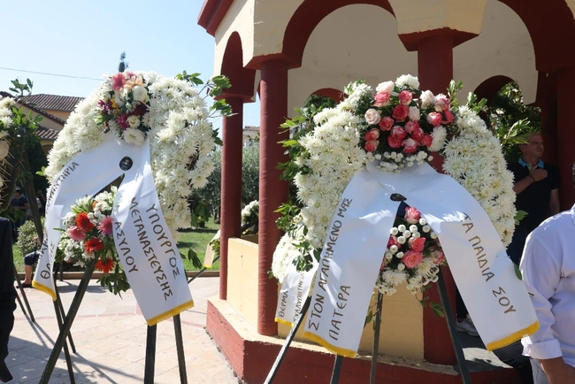 Κηδεία Βεσυρόπουλου