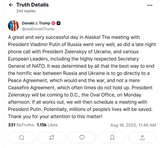 τραμπ-αναρτηση