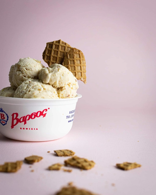 Βάρσος παρφέ 