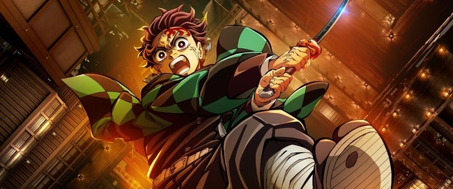 Demon Slayer: Το Κάστρο του Άπειρου