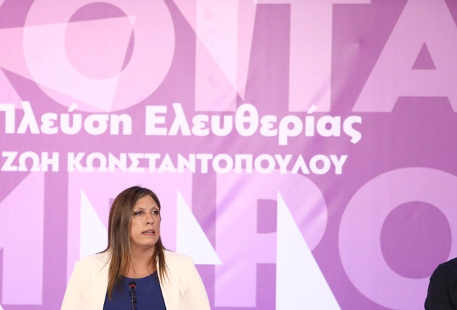 Η Ζωή Κωνσταντοπούλου στη ΔΕΘ
