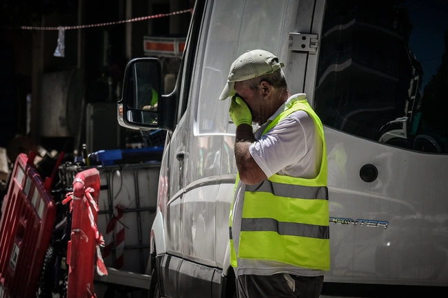 εργασιακό νομοσχέδιο