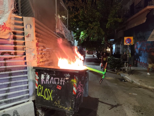 Επεισόδια τώρα στα Εξάρχεια