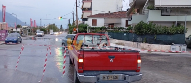 Βροχερός καιρός στη Λαμία