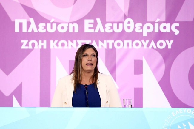 Η Ζωή Κωνσταντοπούλου στη ΔΕΘ