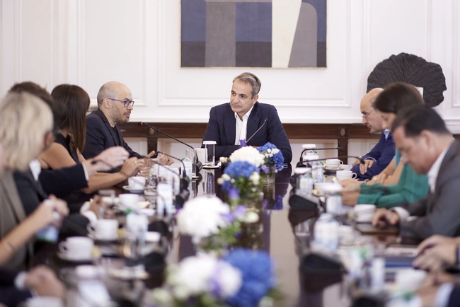 Σύσκεψη: Το μέλλον της τεχνητής νοημοσύνης