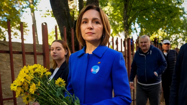 Μάγια Σάντου