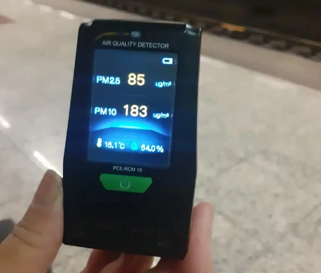 Καταγραφικό όργανο του ΠΑΚΟΕ