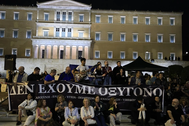 Πάνος Ρούτσι συγκέντρωση