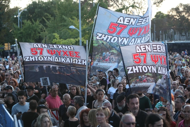 Συγκέντρωση για τα Τέμπη στη Θεσσαλονίκη