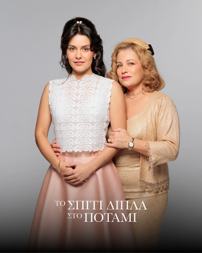 Μαγδαληνή (Ασημένια Βουλιώτη) - Άννα Σαραντάρη (Μαριάννα Τουμασάτου)