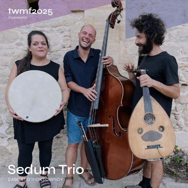 Tinos World Music Festival