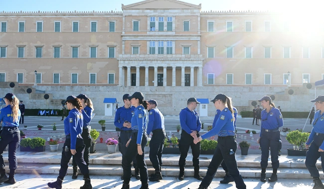 28η Οκτωβρίου