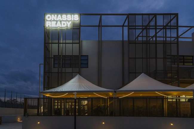 ©Andreas Simopoulos