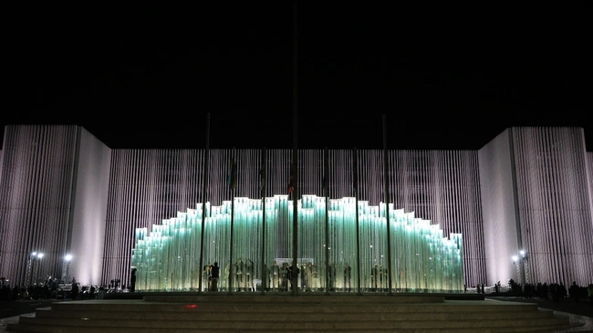 Υπουργείο Εθνικής Άμυνας