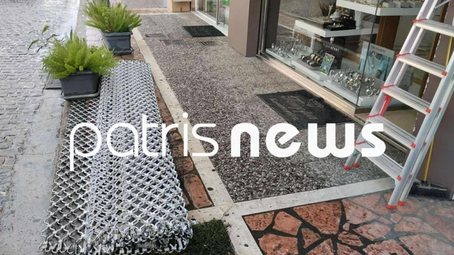 Διάρρηξη στην Αμαλιάδα