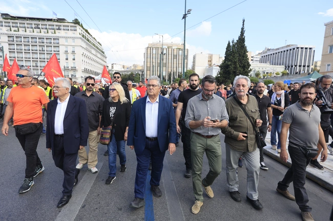 κουτσούμπας