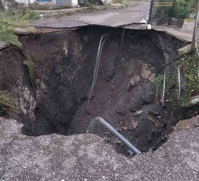 αγρίνιο-κρατήρας