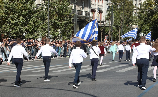Μαθητική παρέλαση 28η Οκτωβρίου