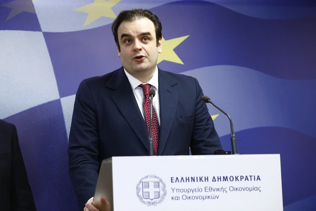 πιερρακάκης