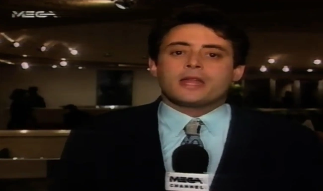 χασαποπουλοσ