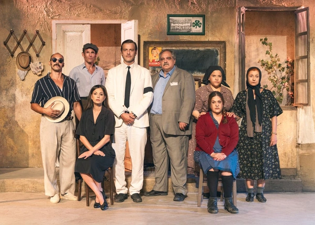 Χάσαμε τη Θεία ΣΤΟΠ