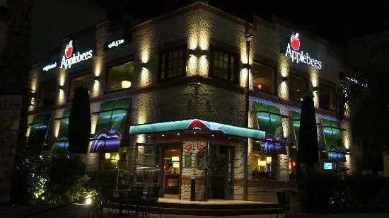 APPLEBEES