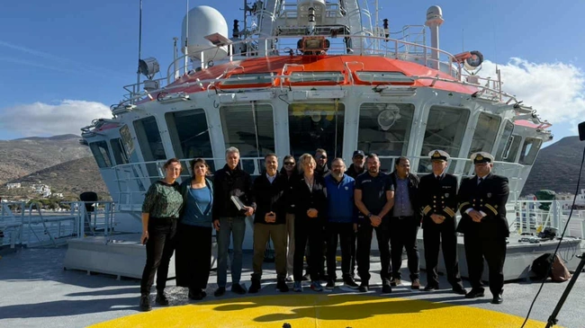 Αμοργόραμα