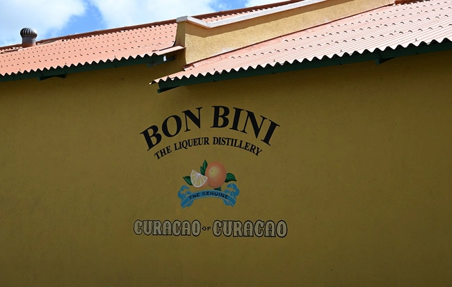 Αποστακτήριο Curacao στο Κουρασάο