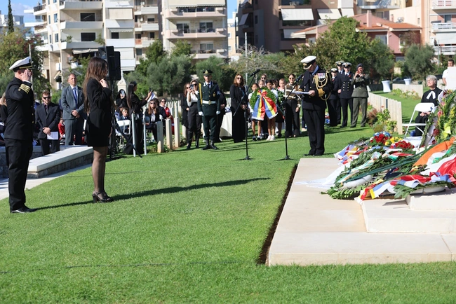 Κίμπερλι Γκιλφόιλ