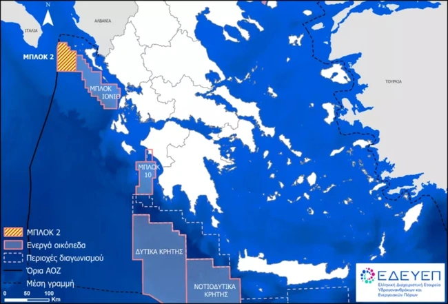 υδρογονανθρακες-ερευνες