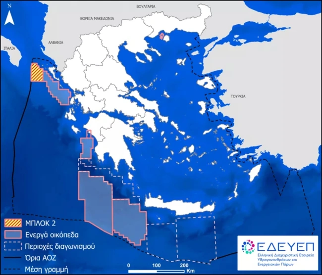 υδρογονανθρακες-ερευνες