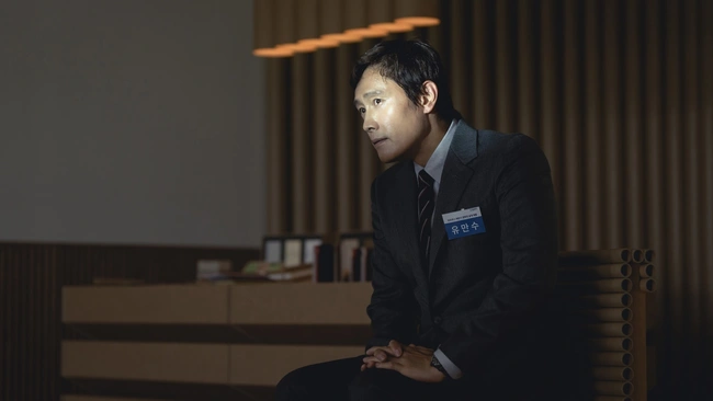 Καμία Άλλη Επιλογή