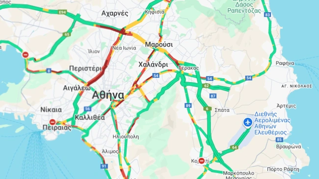 Κίνηση τώρα