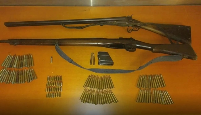 Όπλα - σφαίρες