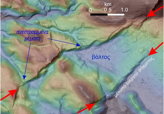 χάρτης με ρήγματα