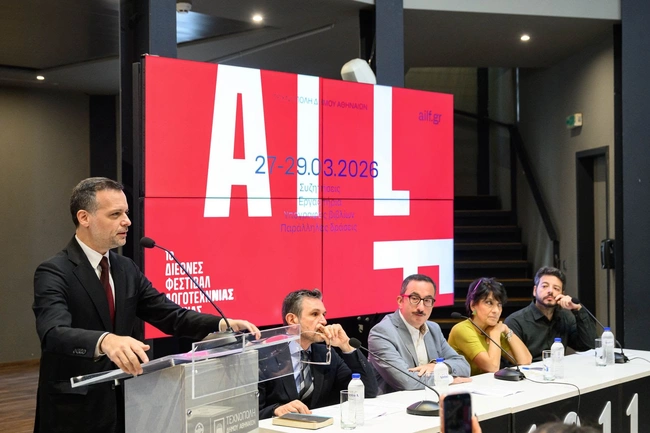 Διεθνές Φεστιβάλ Λογοτεχνίας της Αθήνας 