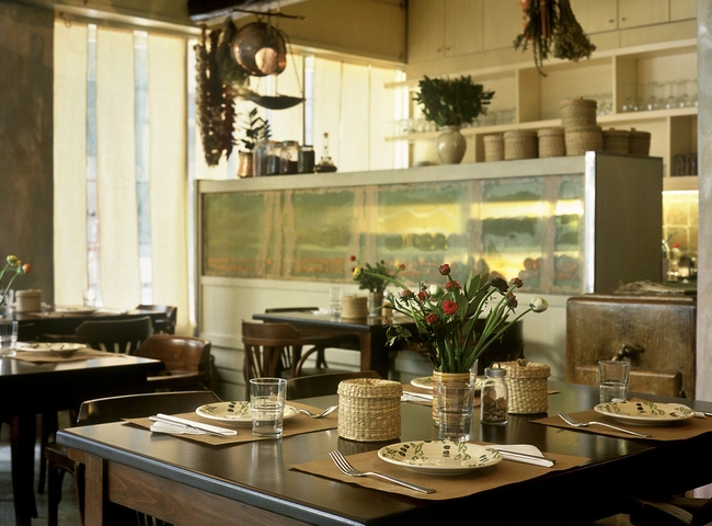 Κατσούρμπος μαγαζί 