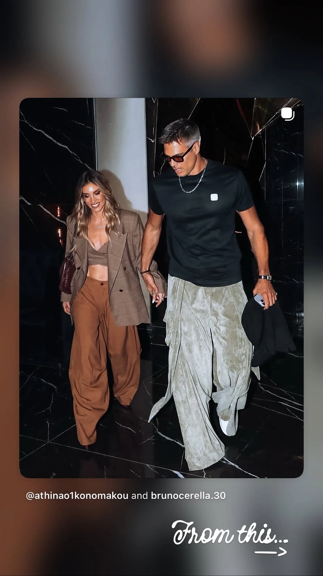 Αθηνά Οικονομάκου - Μπρούνο Τσερέλα