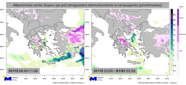 Χάρτης - meteo.gr