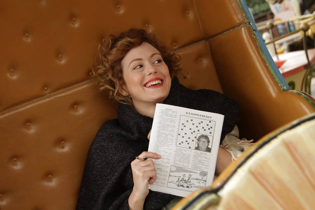 Αλεξάνδρα Κ*