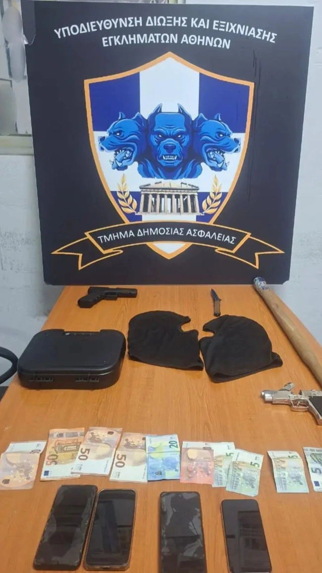 κλοπές οπαπ