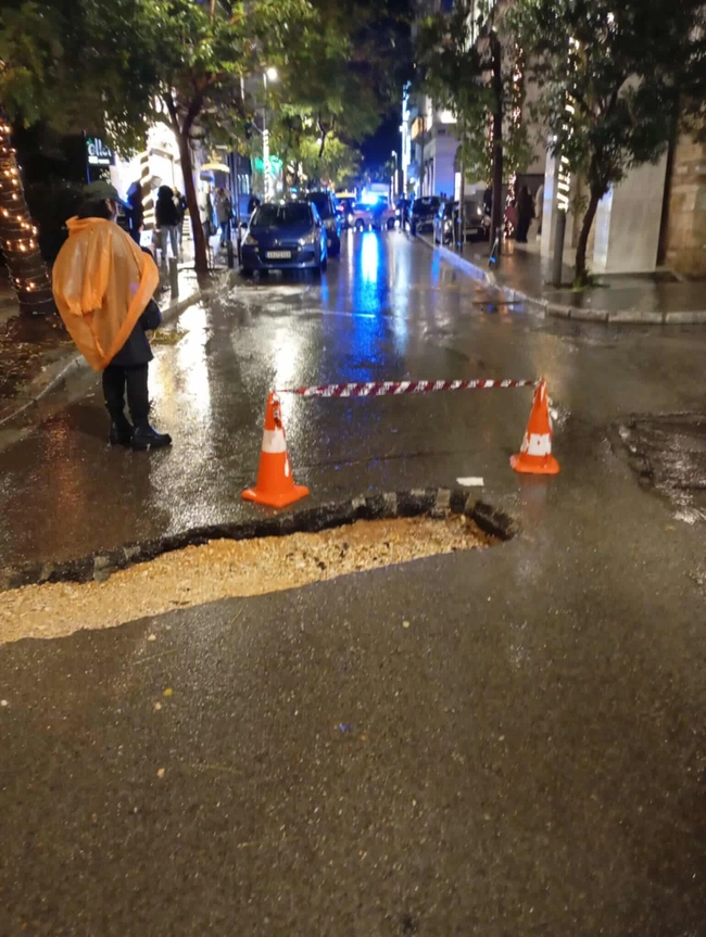 μητροπόλεως