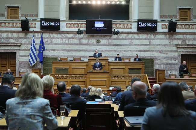 ΚΟ Νέας Δημοκρατίας