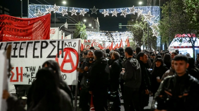 πορεια-γρηγοροπουλος