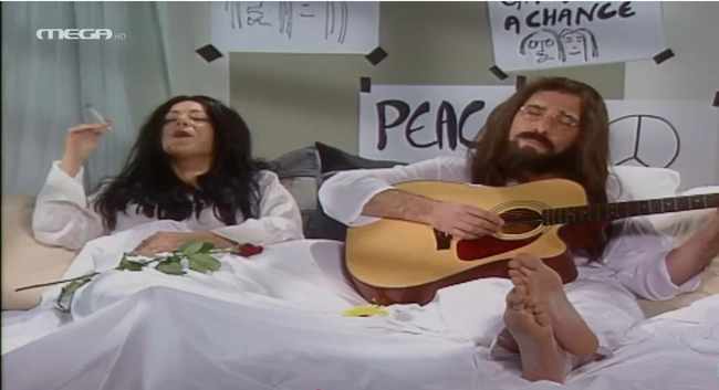 Σ’ αγαπώ, μ’ αγαπάς: Εορταστικό επεισόδιο