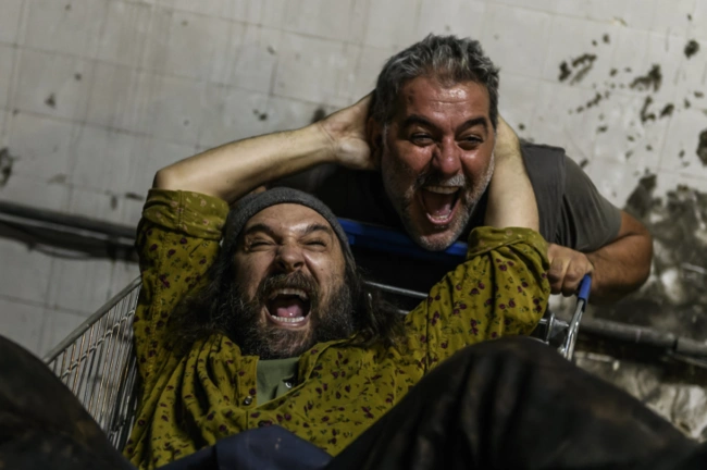 Σκυφτούλης - Μπισμπίκης